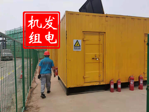 衡南出租发电机常规保养内容