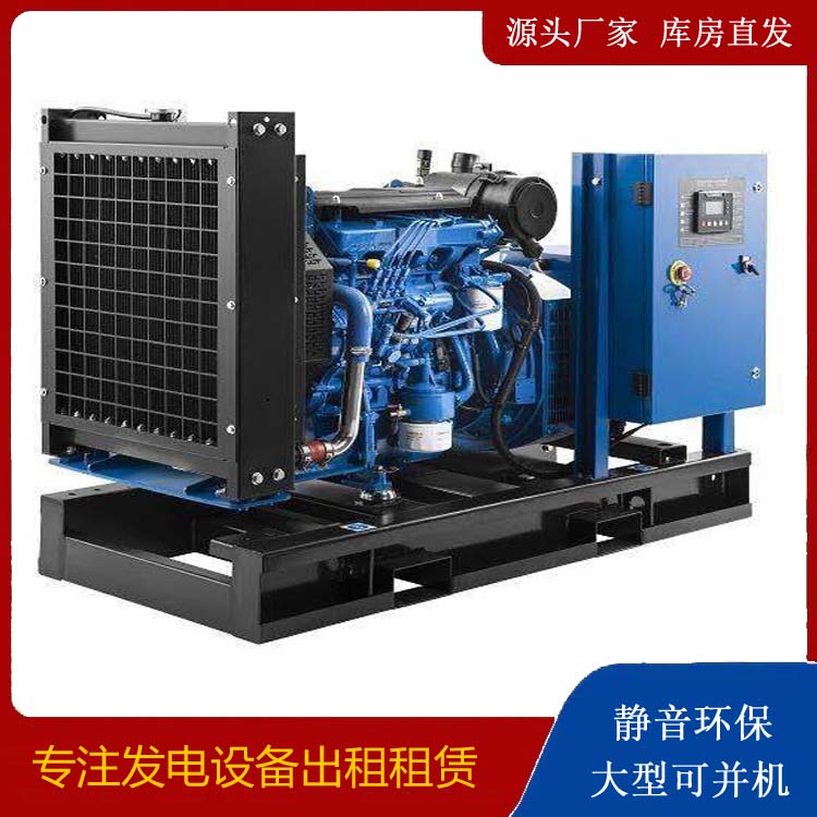 衡南出租发电机 潍柴发电机一定要预防通风管道的堵塞和灰尘