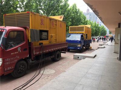 衡南发电车租赁-关于柴油发电机电压问题