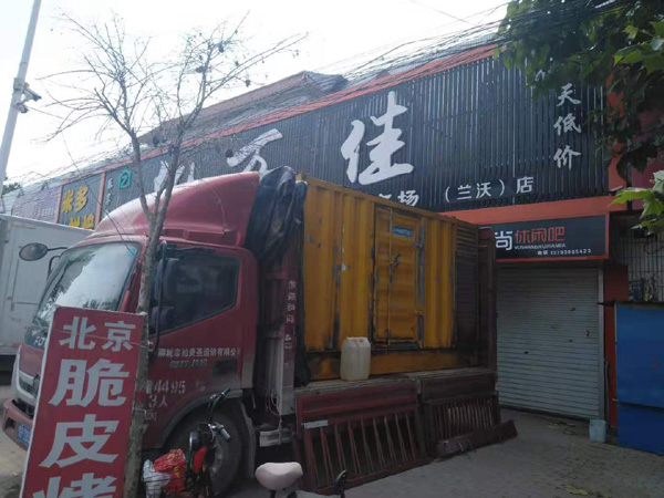 衡南发电机出租-柴油发电机组散热器如何检查与维护