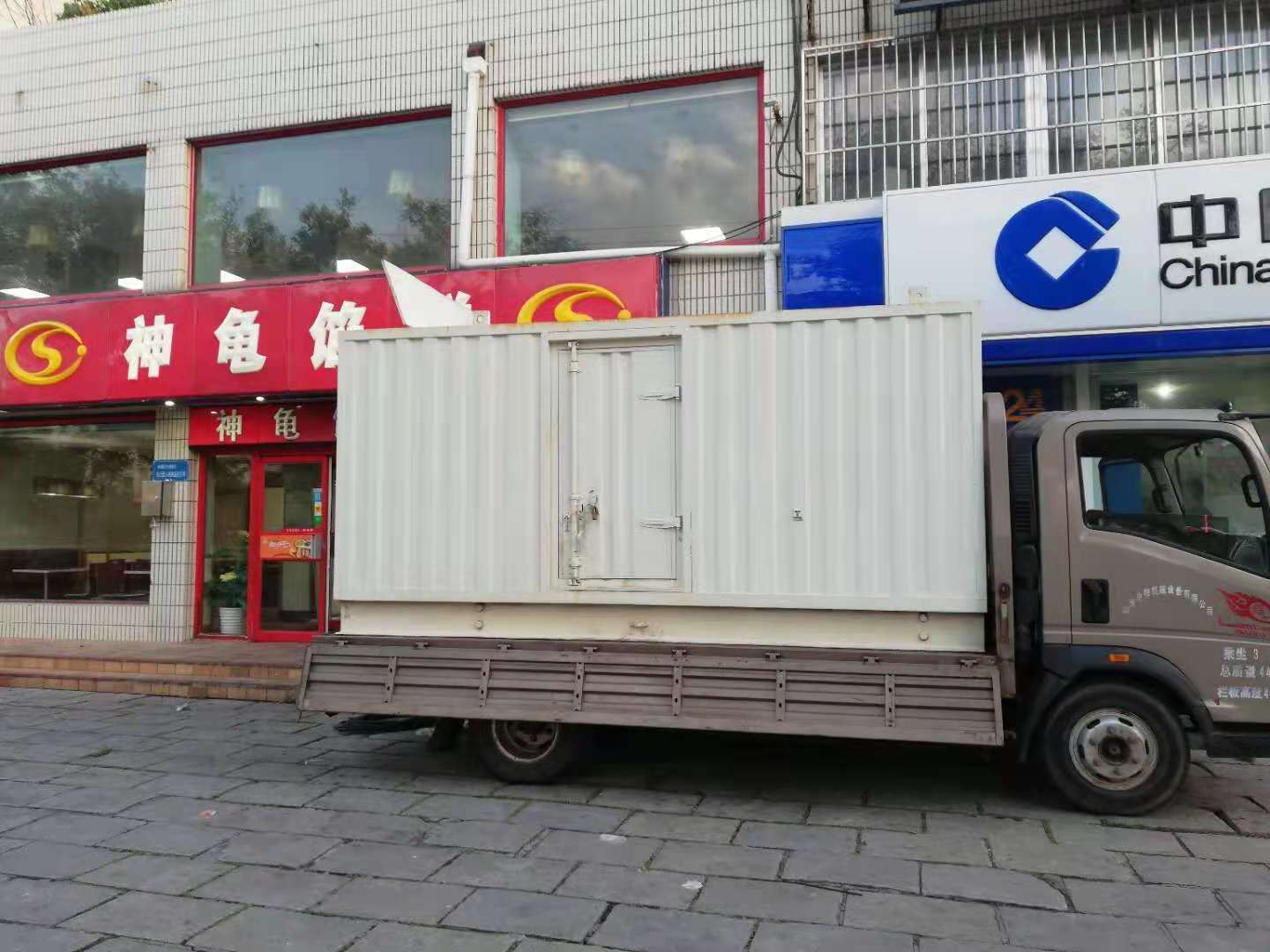 衡南出租发电机-柴油发电机组错误的启动方式