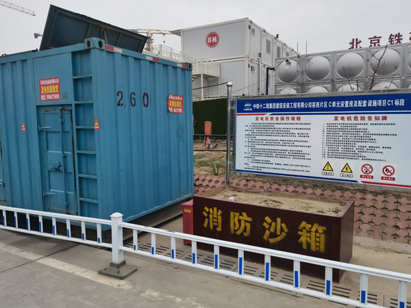 衡南发电机租赁-电缆长度过长会对 100KW 发电机造成哪些影响？