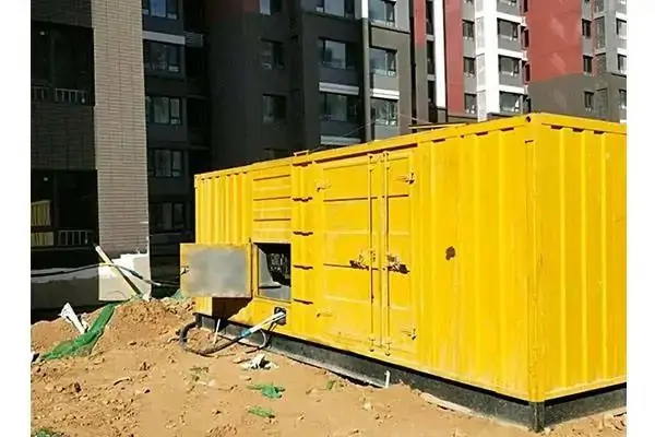 衡南电网功率因数降低对用电设备有哪些影响？
