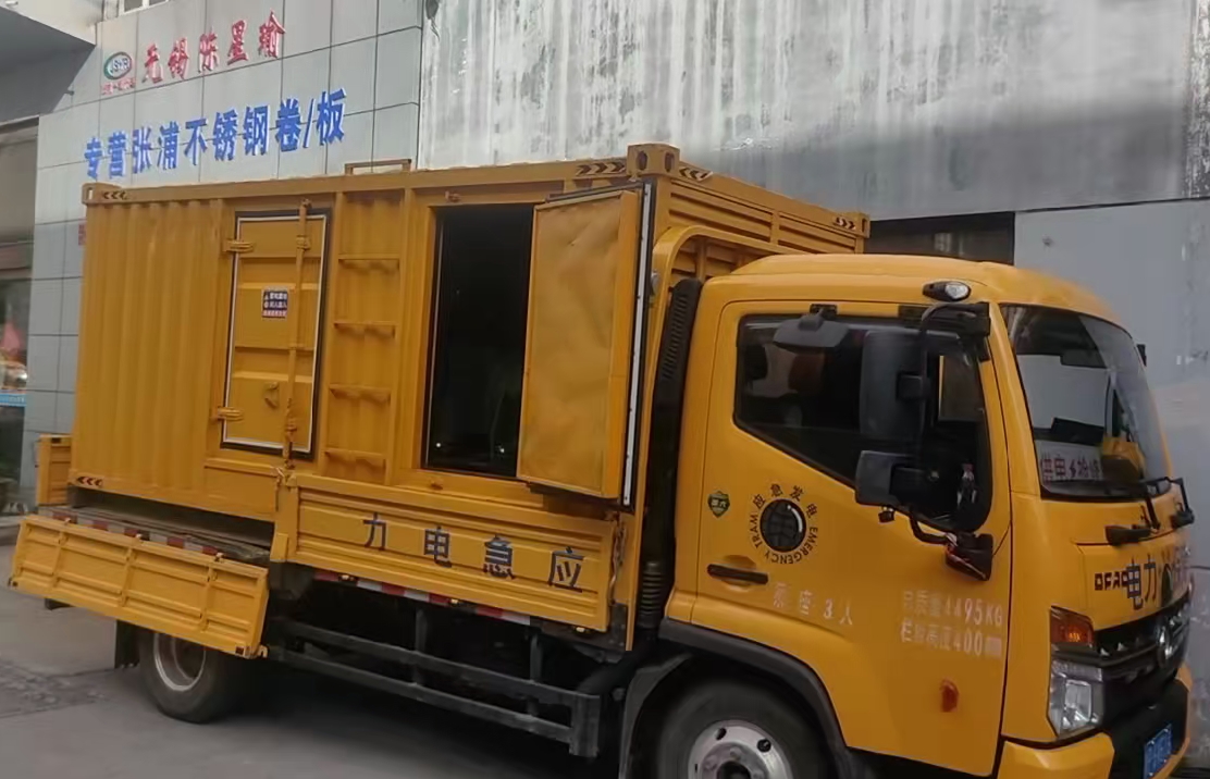 衡南安装和使用柴油发电机组需要注意哪些事项？